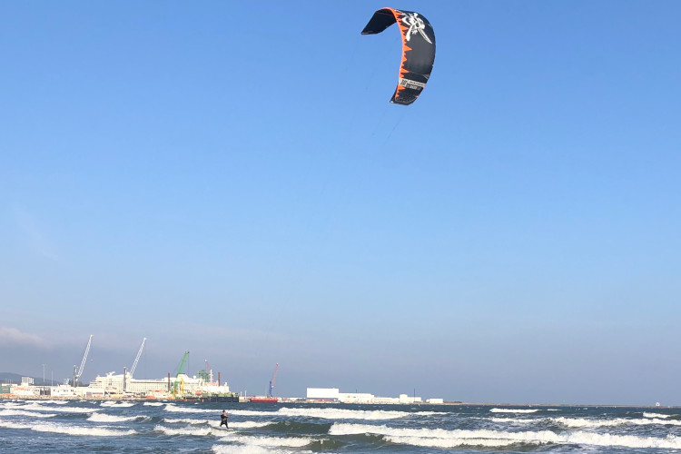 Kite Naish Dash Limited Edition in Mukran